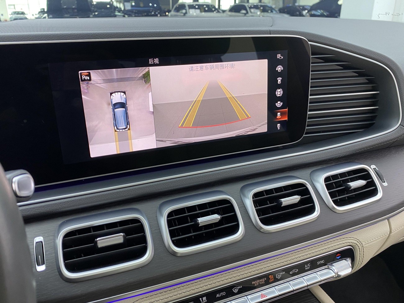 Mercedes-Benz GLE 450 2020