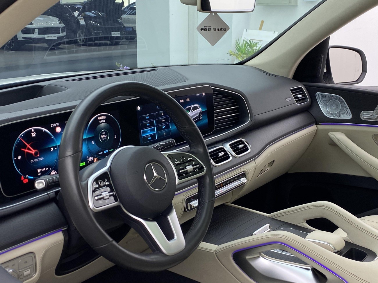 Mercedes-Benz GLE 450 2020