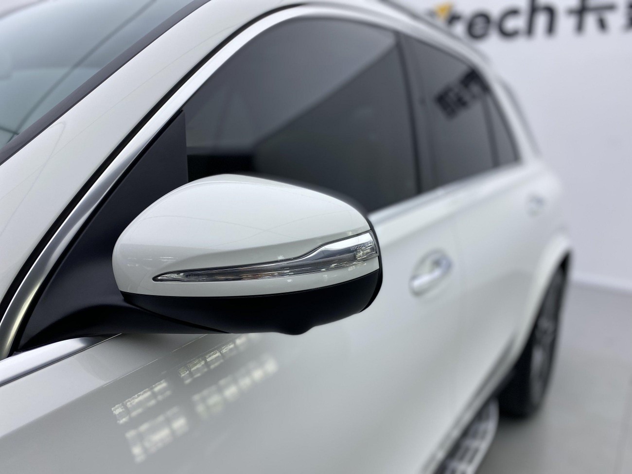 Mercedes-Benz GLE 450 2020