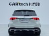Mercedes-Benz GLE 450 2020