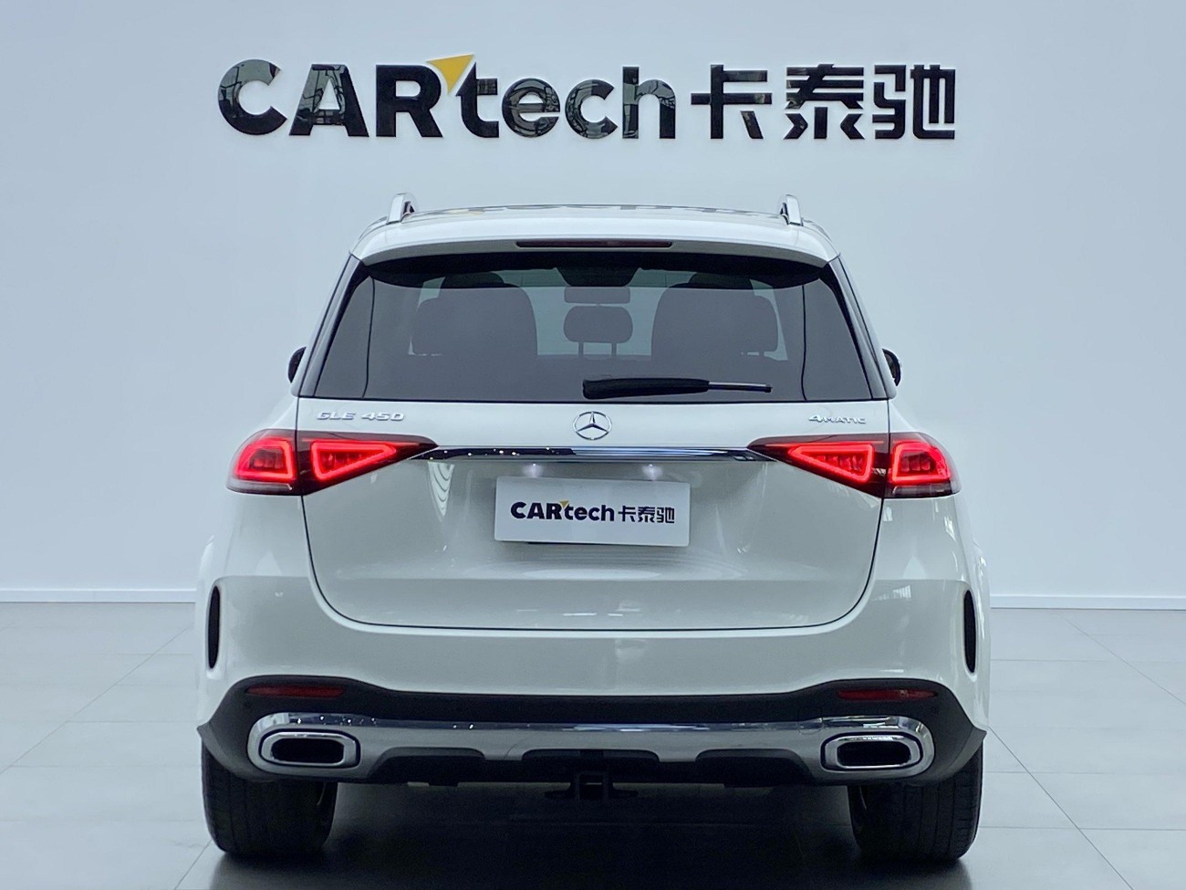 Mercedes-Benz GLE 450 2020
