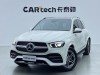 Mercedes-Benz GLE 450 2020