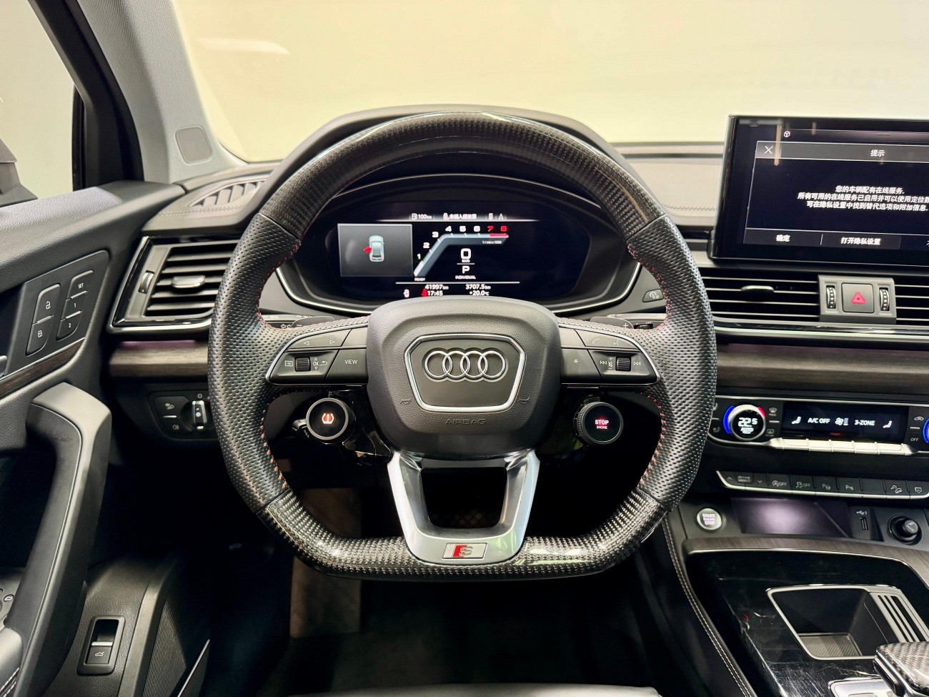 Audi Q5L 45 2022