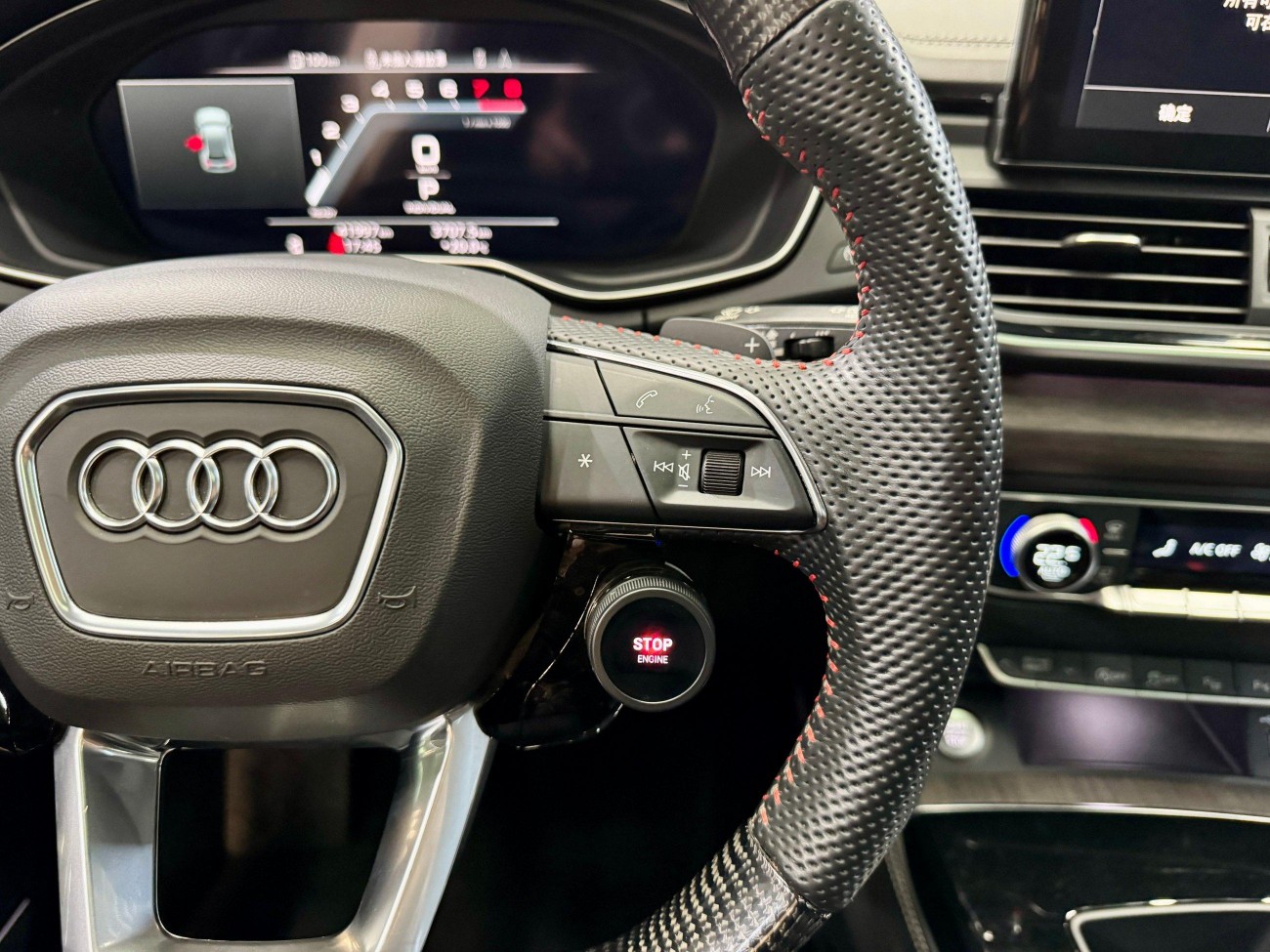 Audi Q5L 45 2022