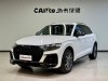 Audi Q5L 45 2022