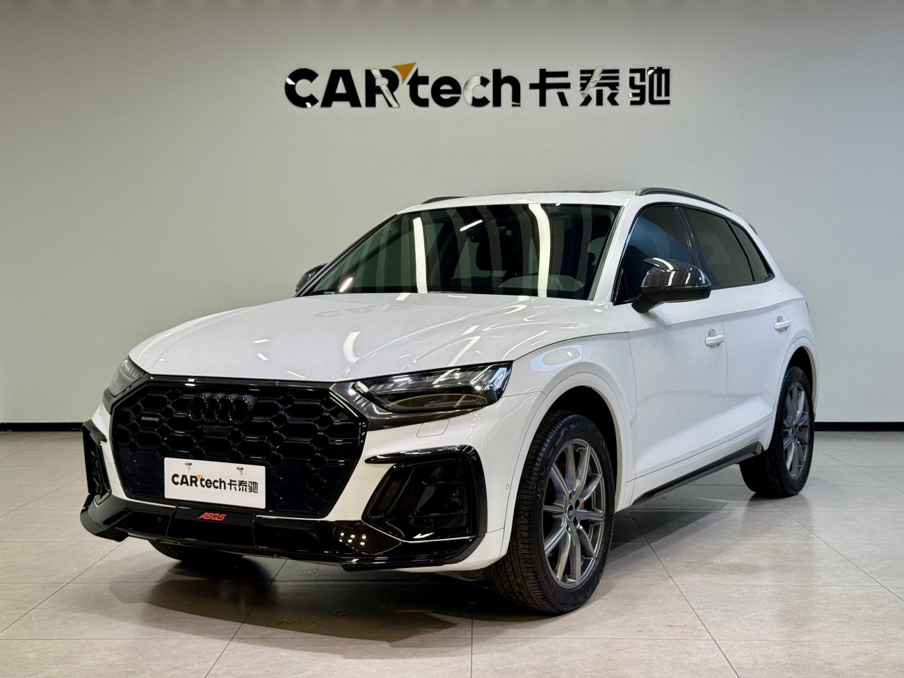 Audi Q5L 45 2022