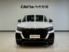 Audi Q5L 45 2022