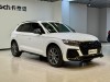 Audi Q5L 45 2022