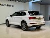 Audi Q5L 45 2022