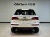 Audi Q5L 45 2022