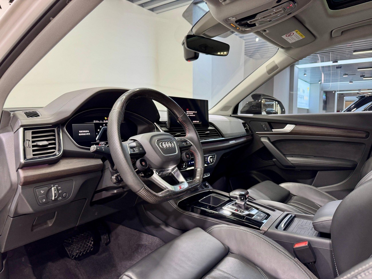 Audi Q5L 45 2022