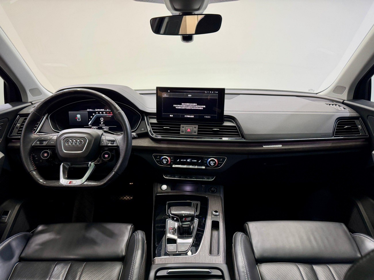 Audi Q5L 45 2022