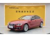 BMW 320Li 2018