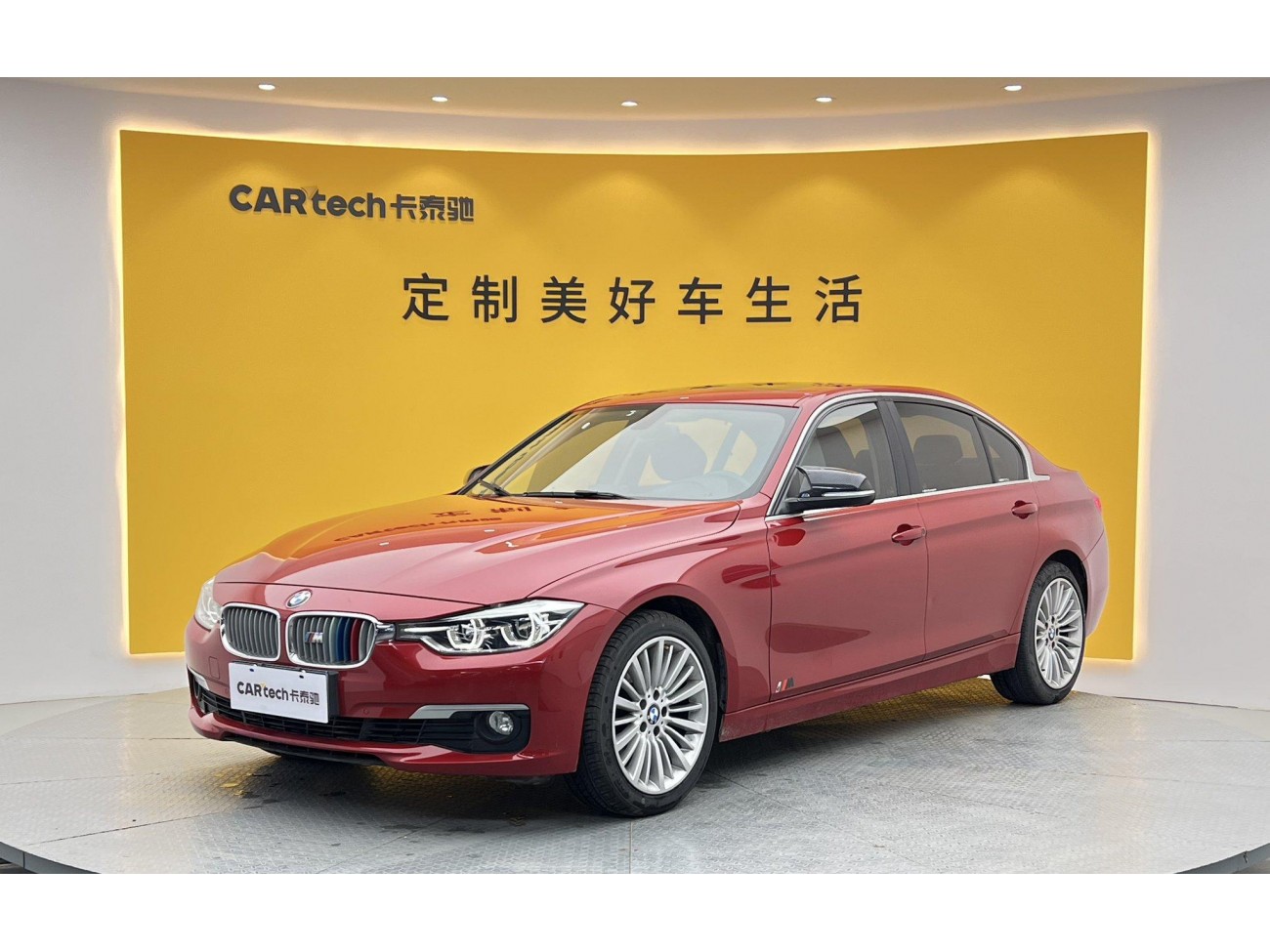 BMW 320Li 2018