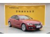 BMW 320Li 2018