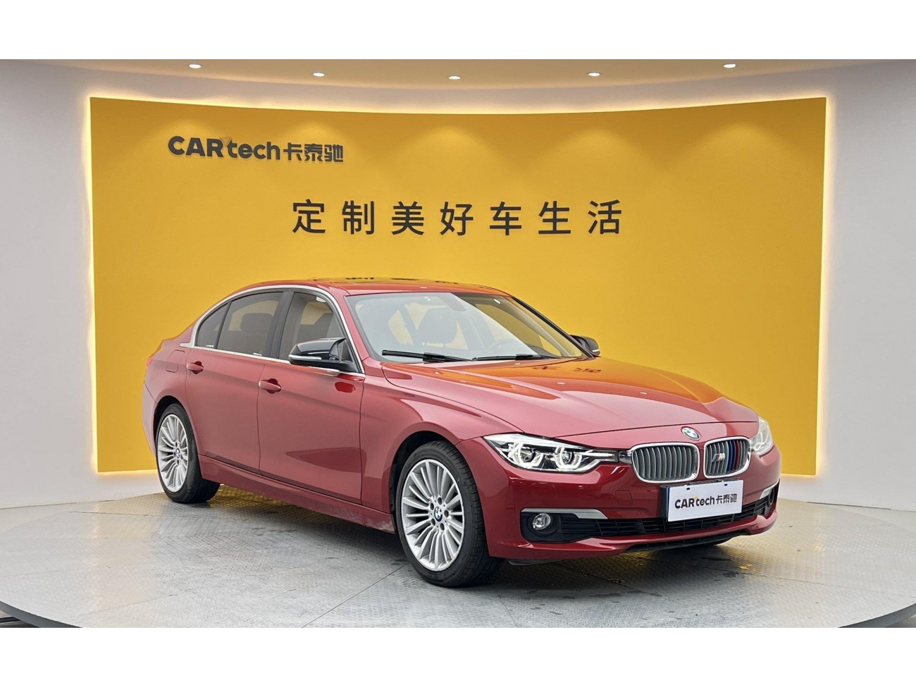 BMW 320Li 2018
