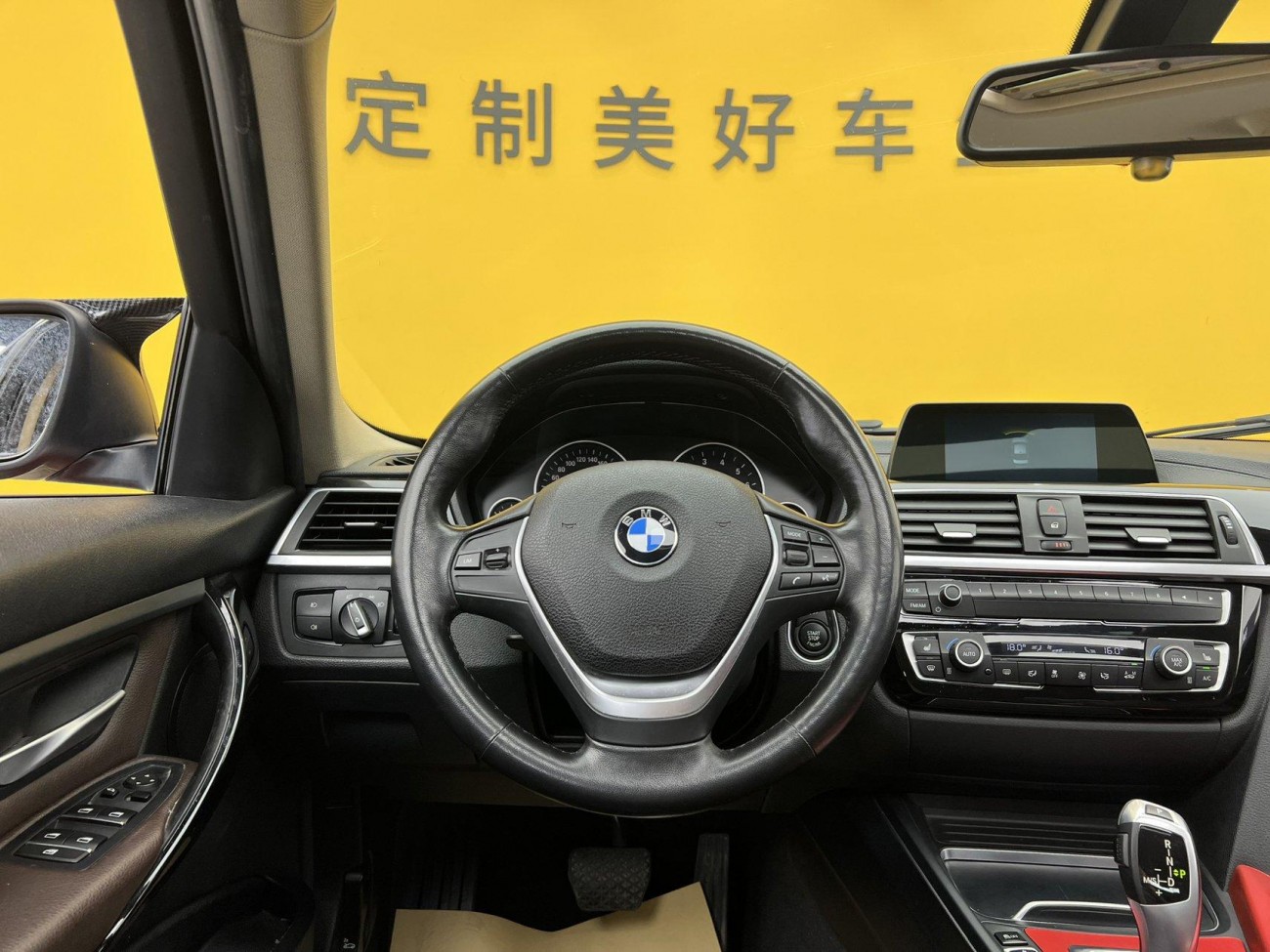 BMW 320Li 2018