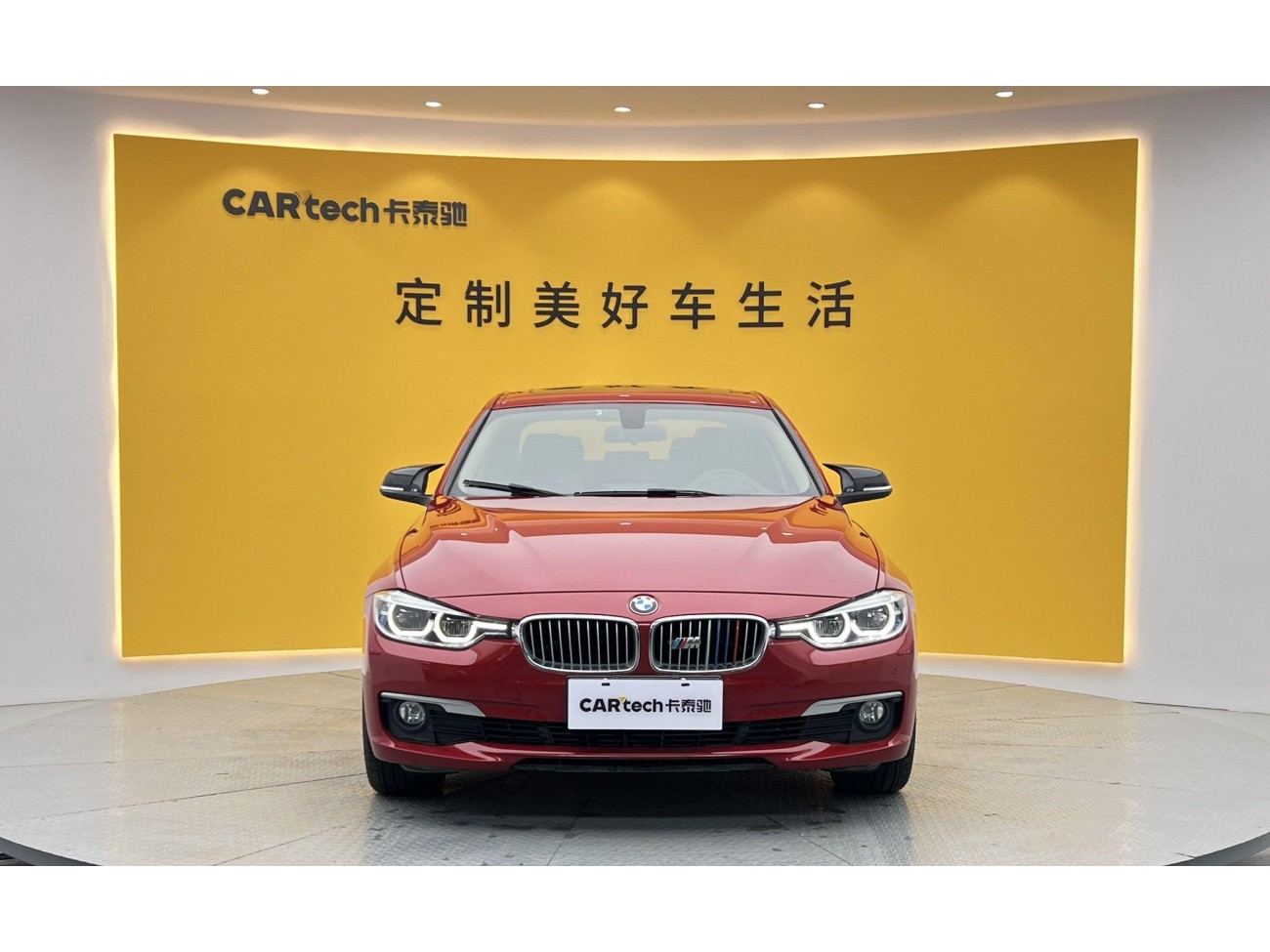 BMW 320Li 2018