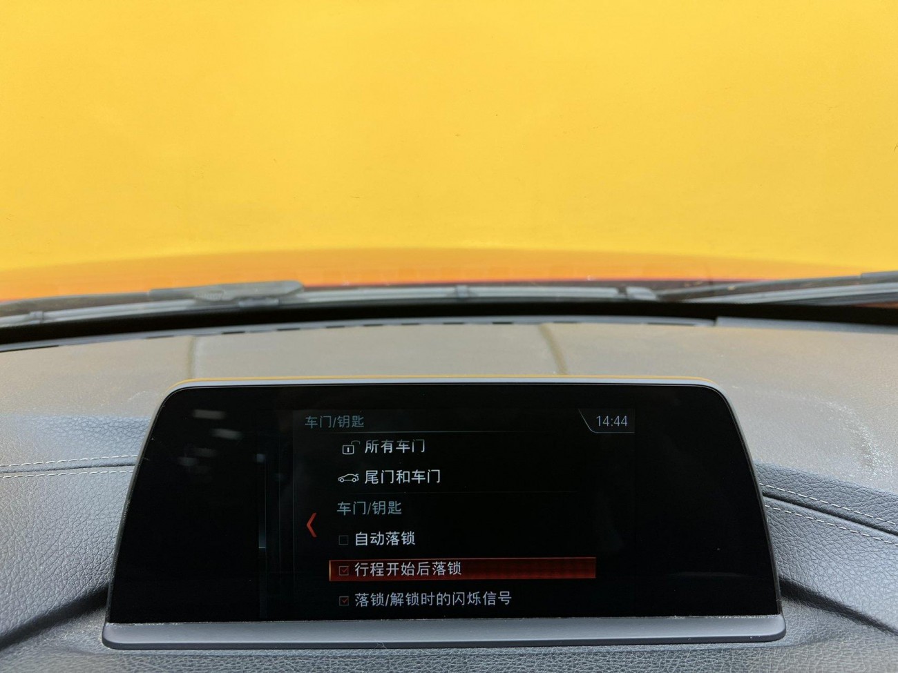 BMW 320Li 2018