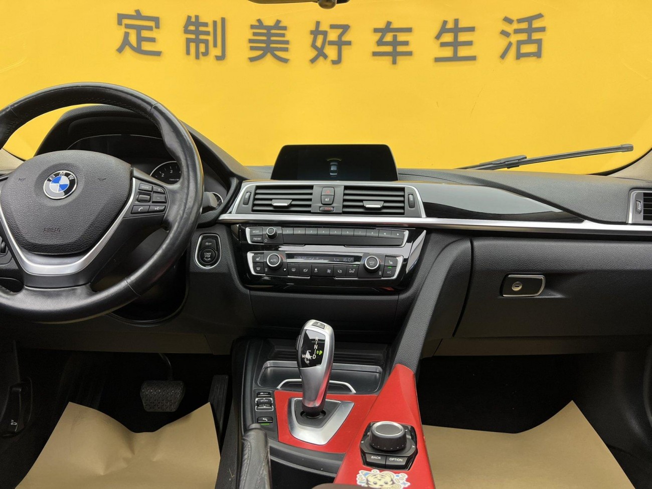 BMW 320Li 2018