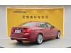 BMW 320Li 2018