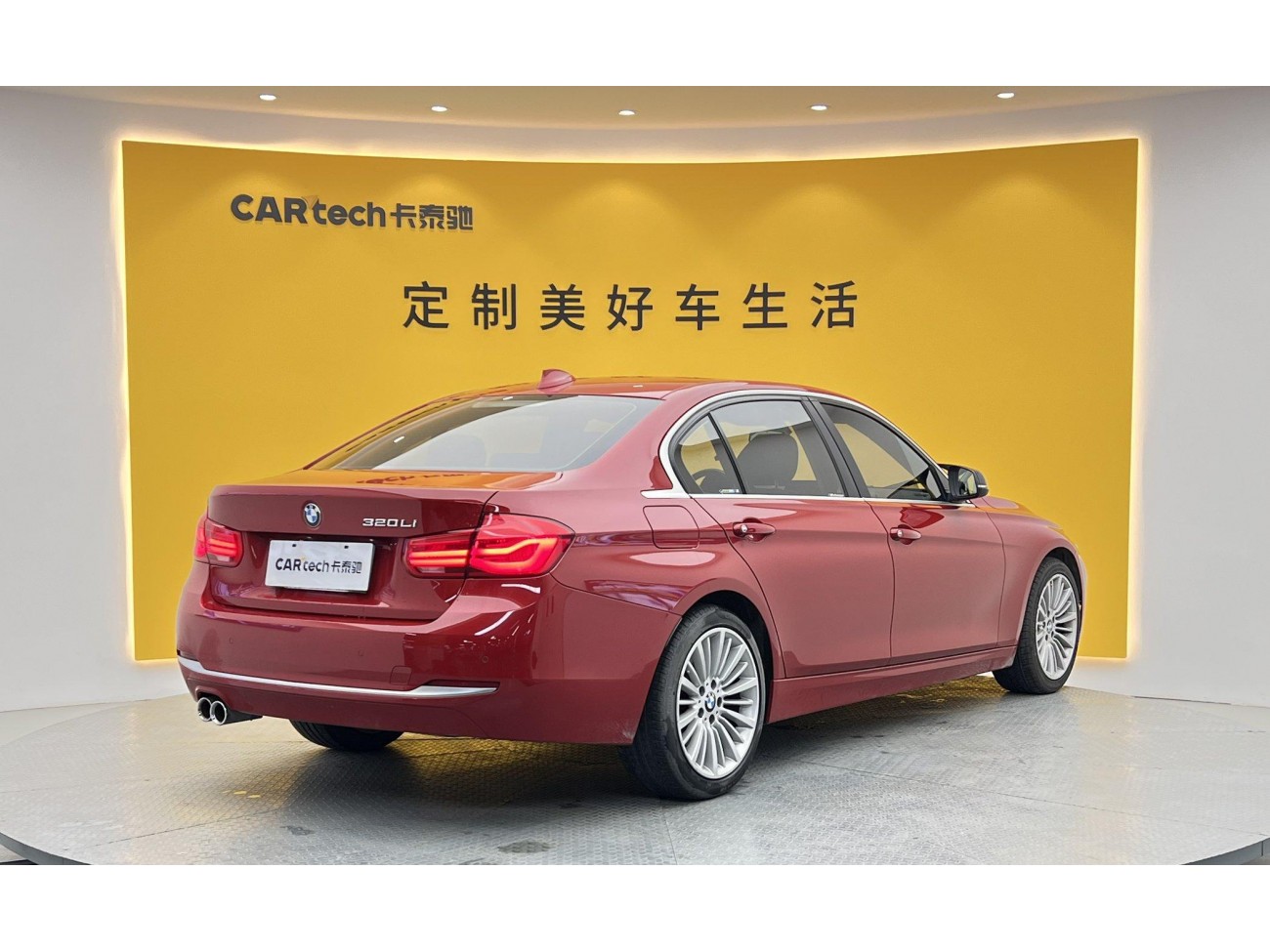 BMW 320Li 2018