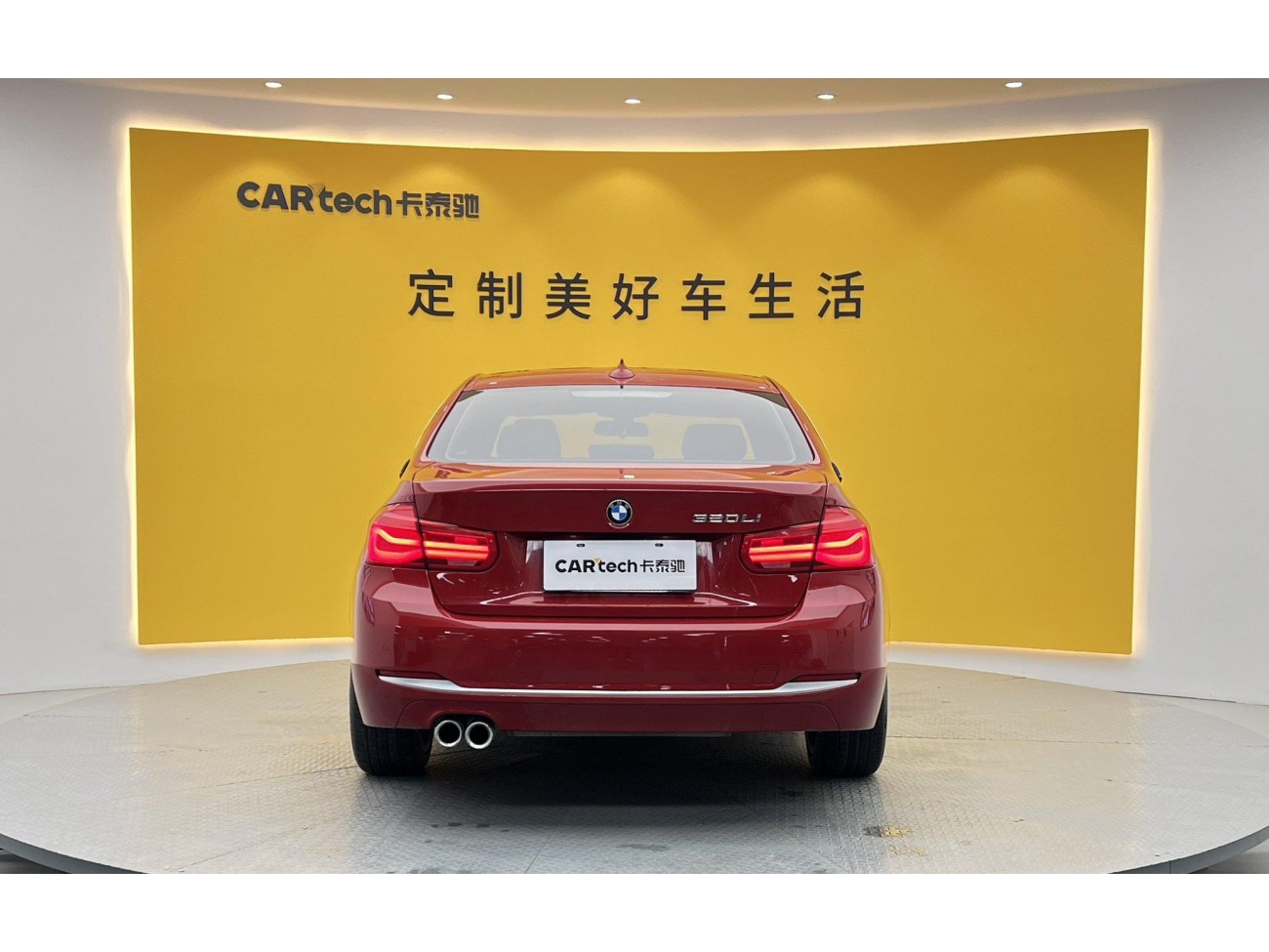 BMW 320Li 2018