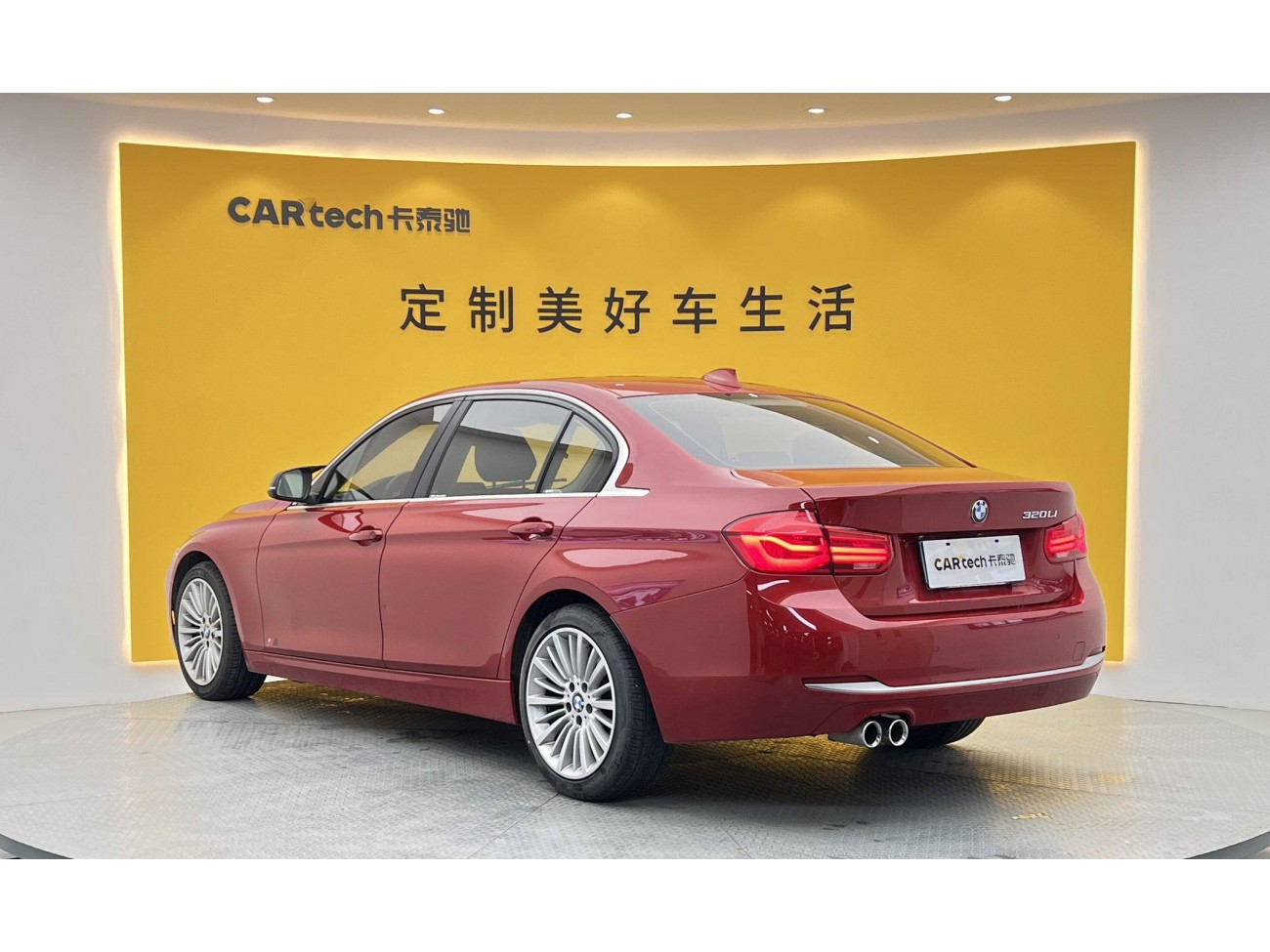 BMW 320Li 2018