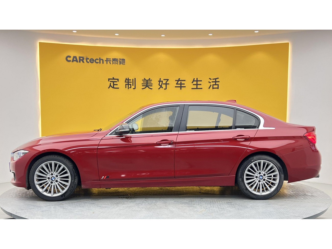 BMW 320Li 2018