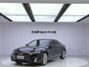 Audi A7L 45 TFSI 2024