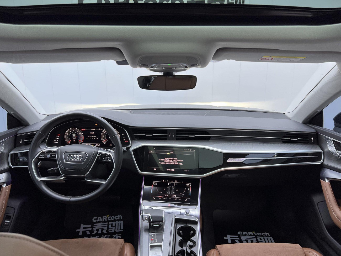 Audi A7L 45 TFSI 2024