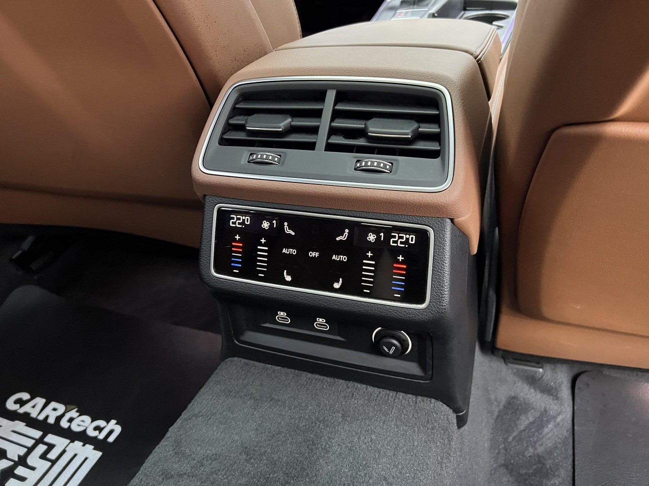 Audi A7L 45 TFSI 2024