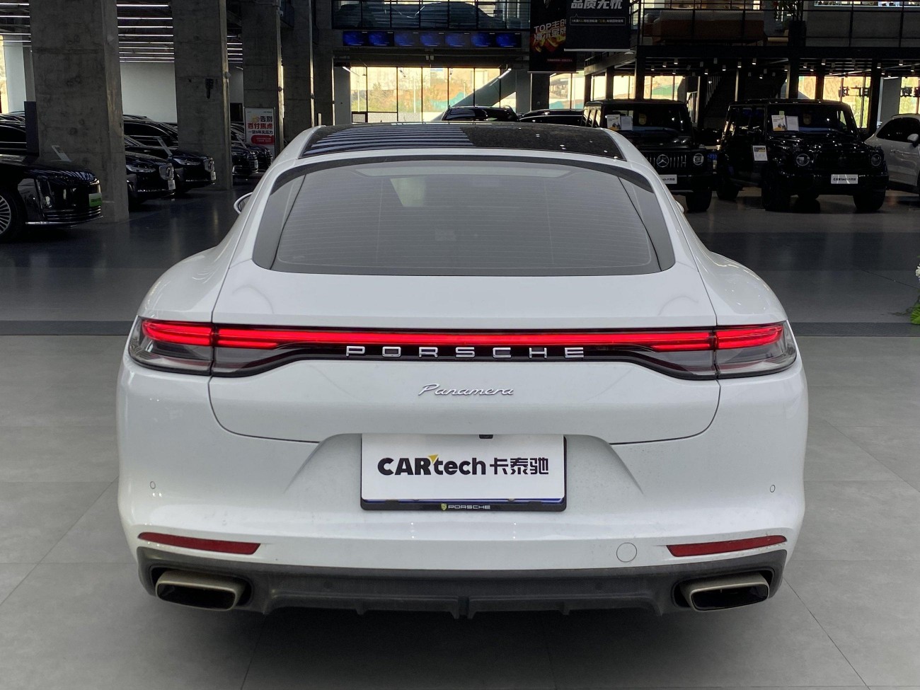 Porsche Panamera 2022