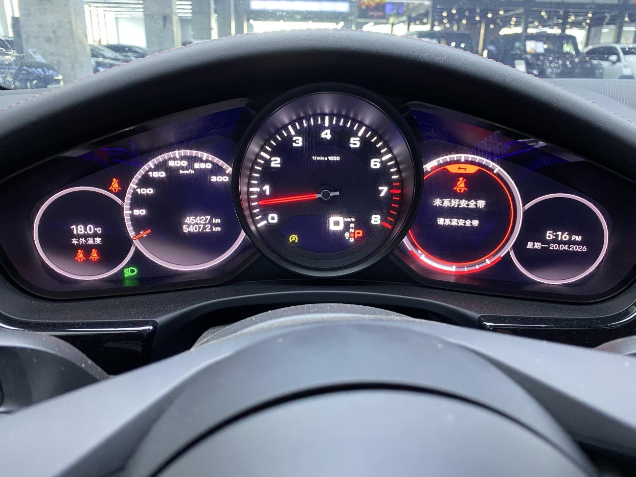Porsche Panamera 2022