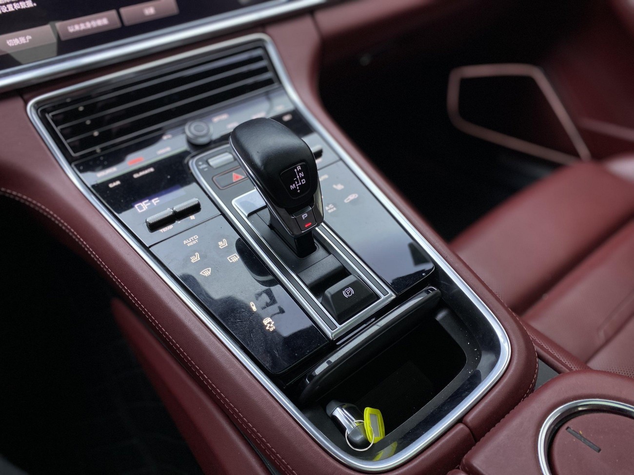 Porsche Panamera 2022