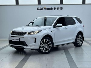 Land Rover Discovery Sport 2021