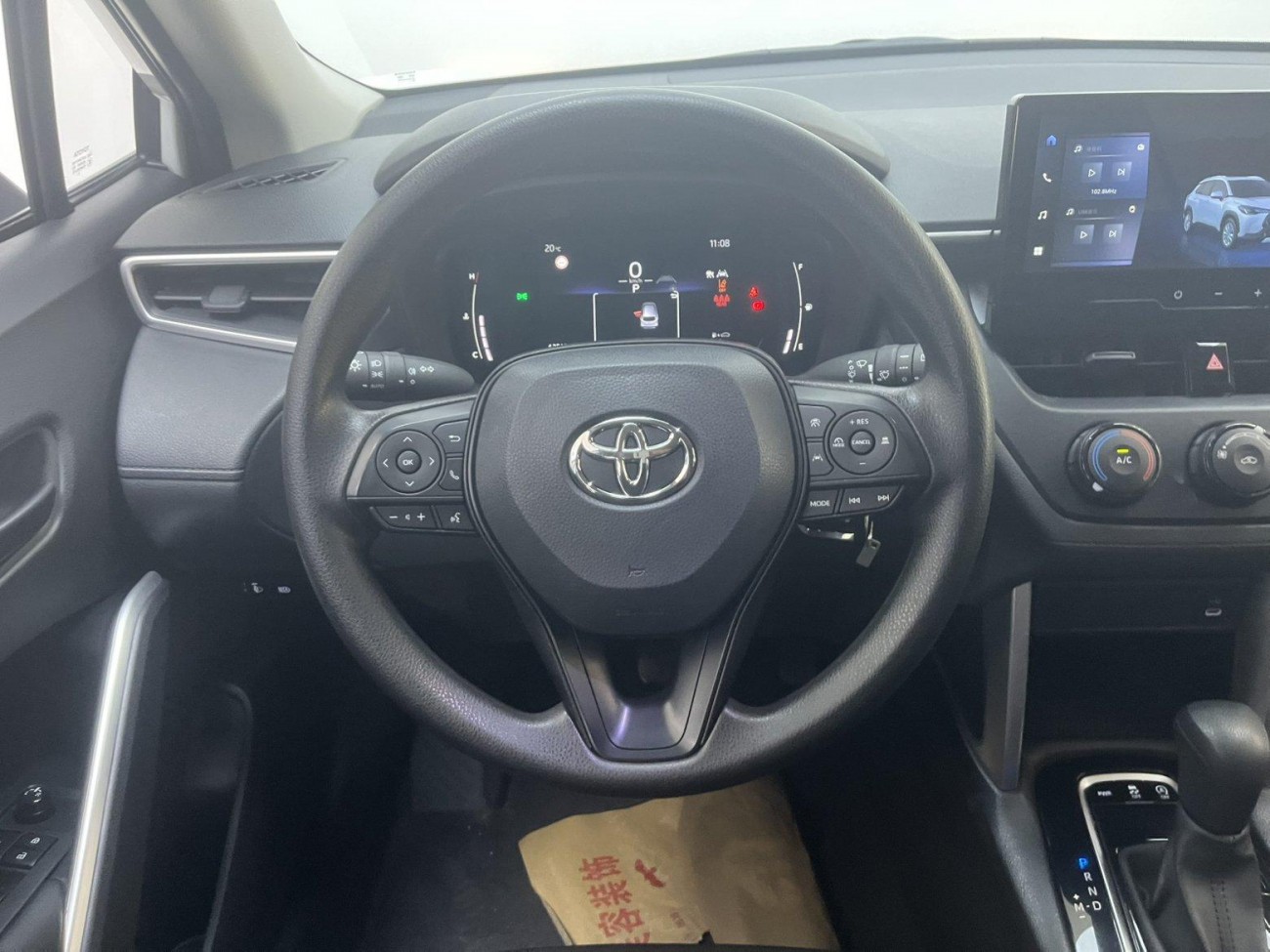 Toyota Corolla 2024
