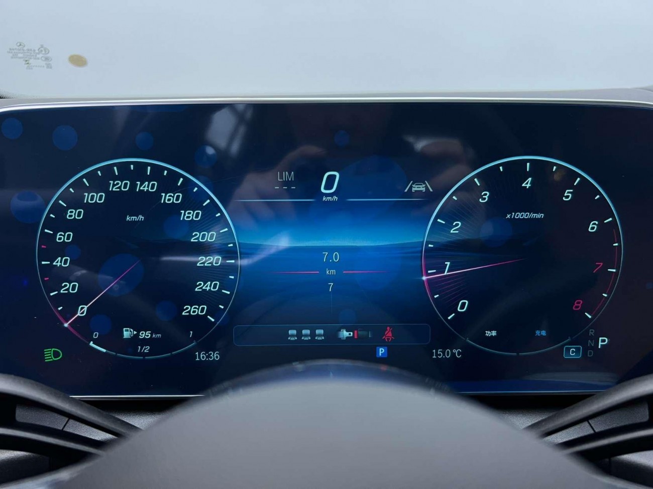 Mercedes-Benz GLC 260 L 2026