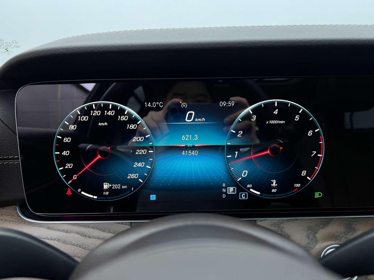 Mercedes-Benz E 300 L 2022