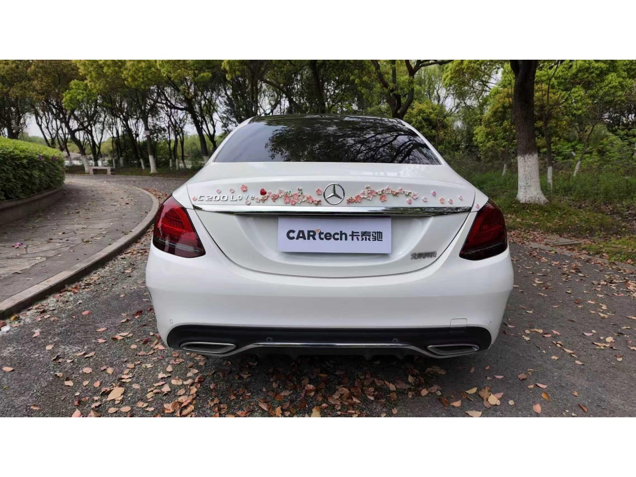 Mercedes-Benz C 200 L 2021