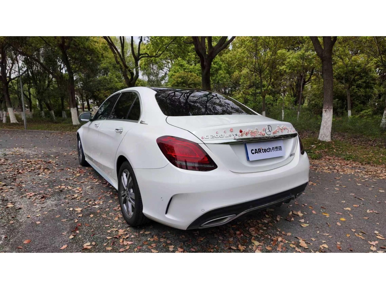 Mercedes-Benz C 200 L 2021