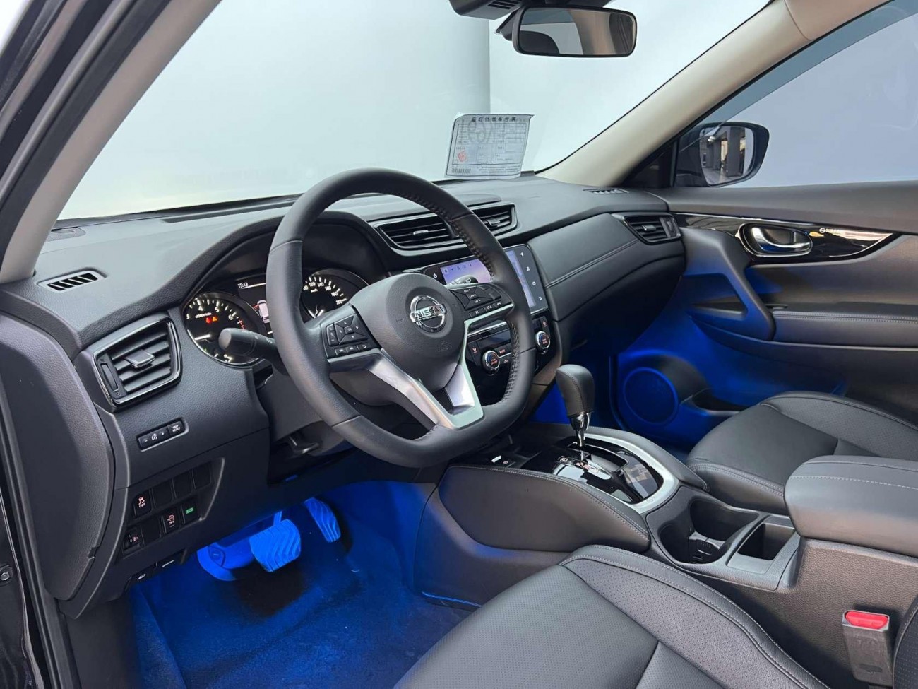 Nissan X-Trail 2024