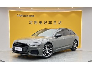 Audi A6 2023