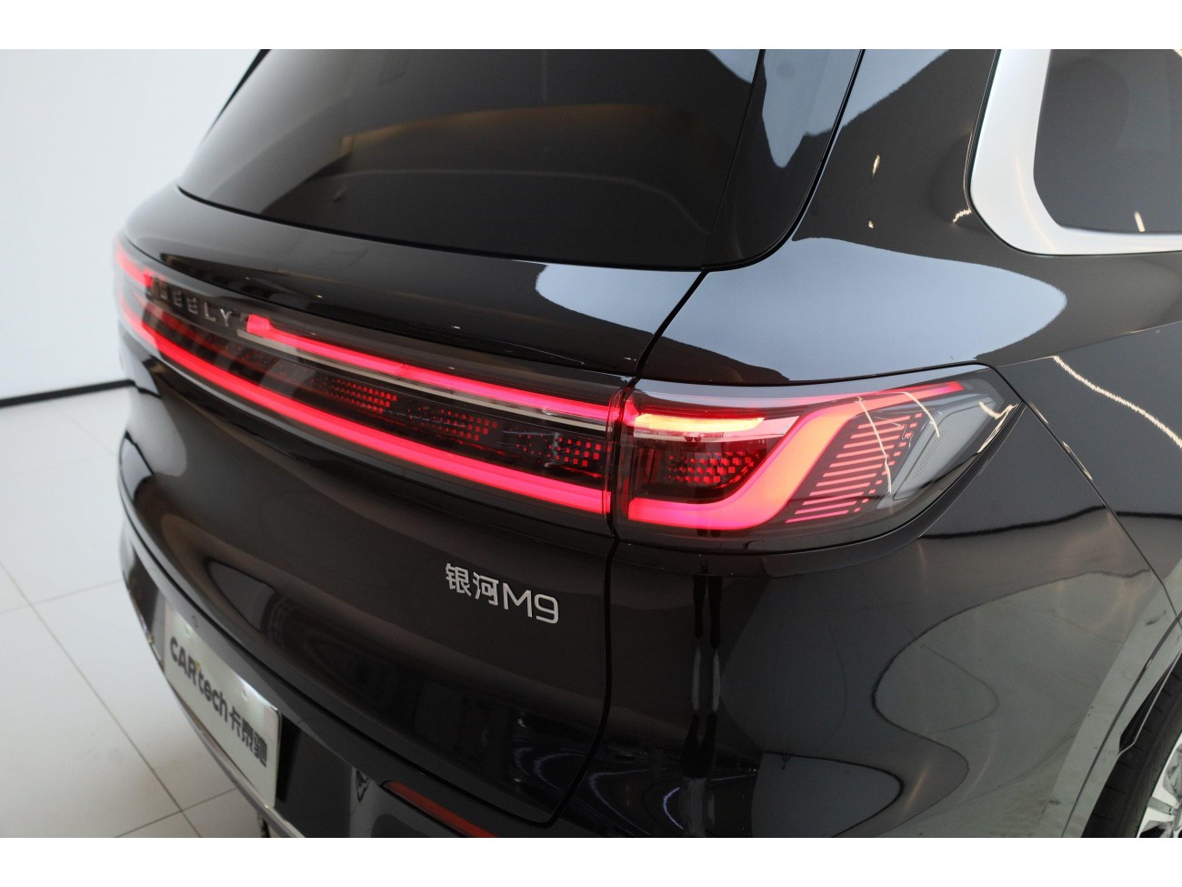 Geely Galaxy M9 2025