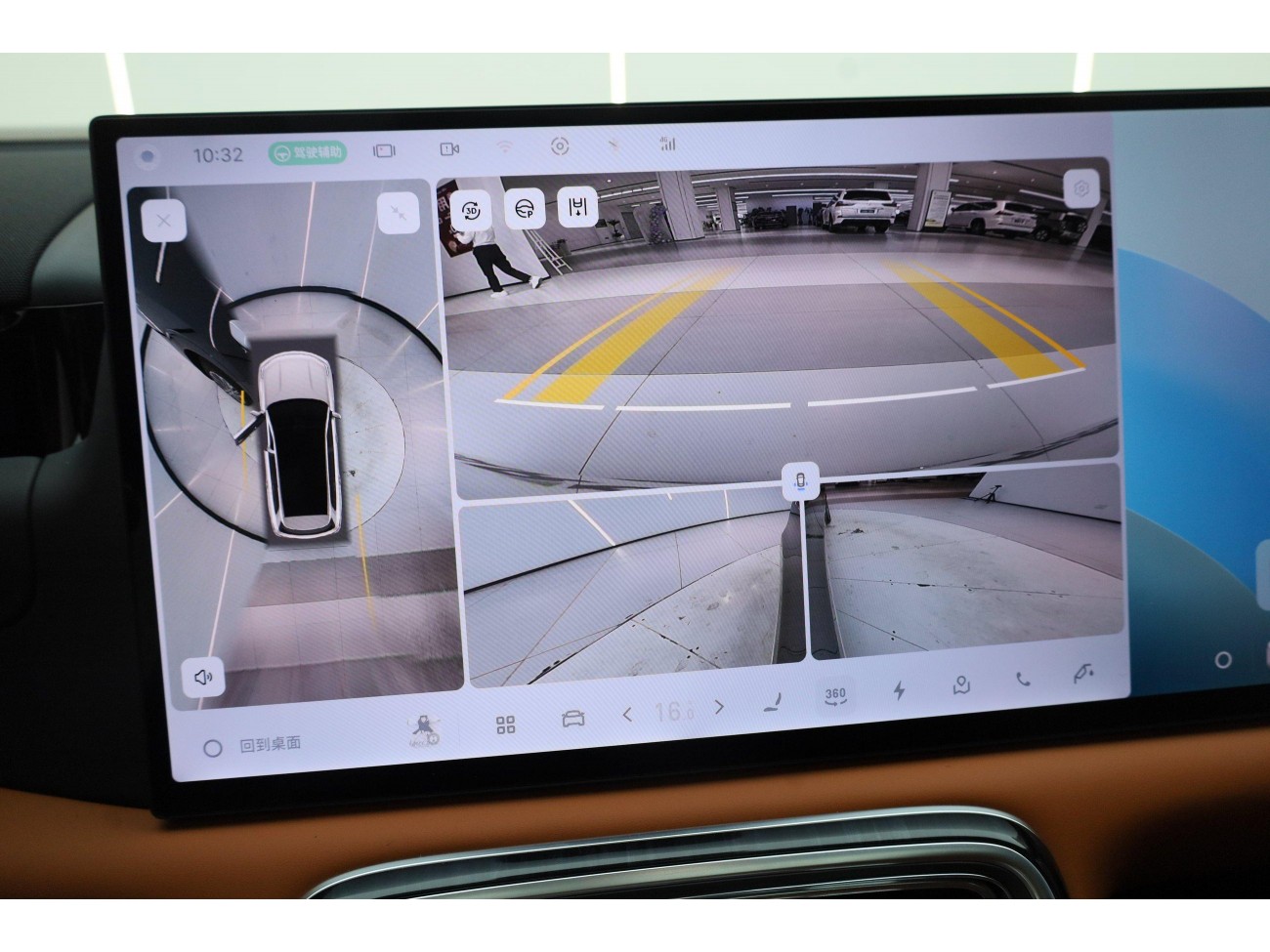 Geely Galaxy M9 2025