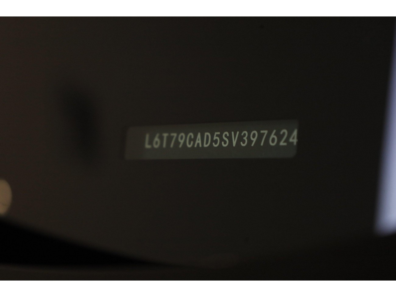 Geely Galaxy M9 2025