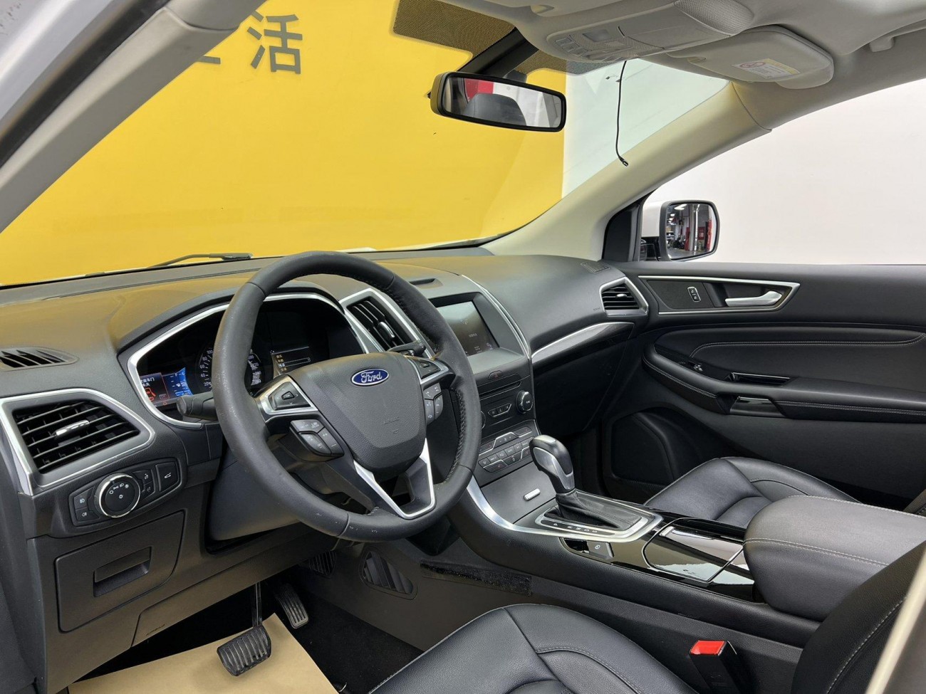 Ford Edge 2020