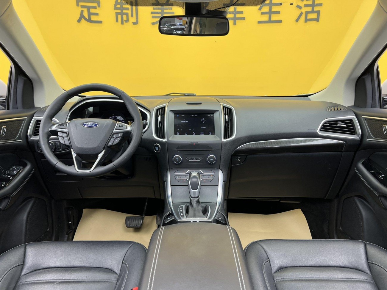 Ford Edge 2020