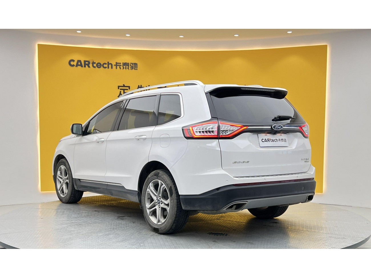 Ford Edge 2020