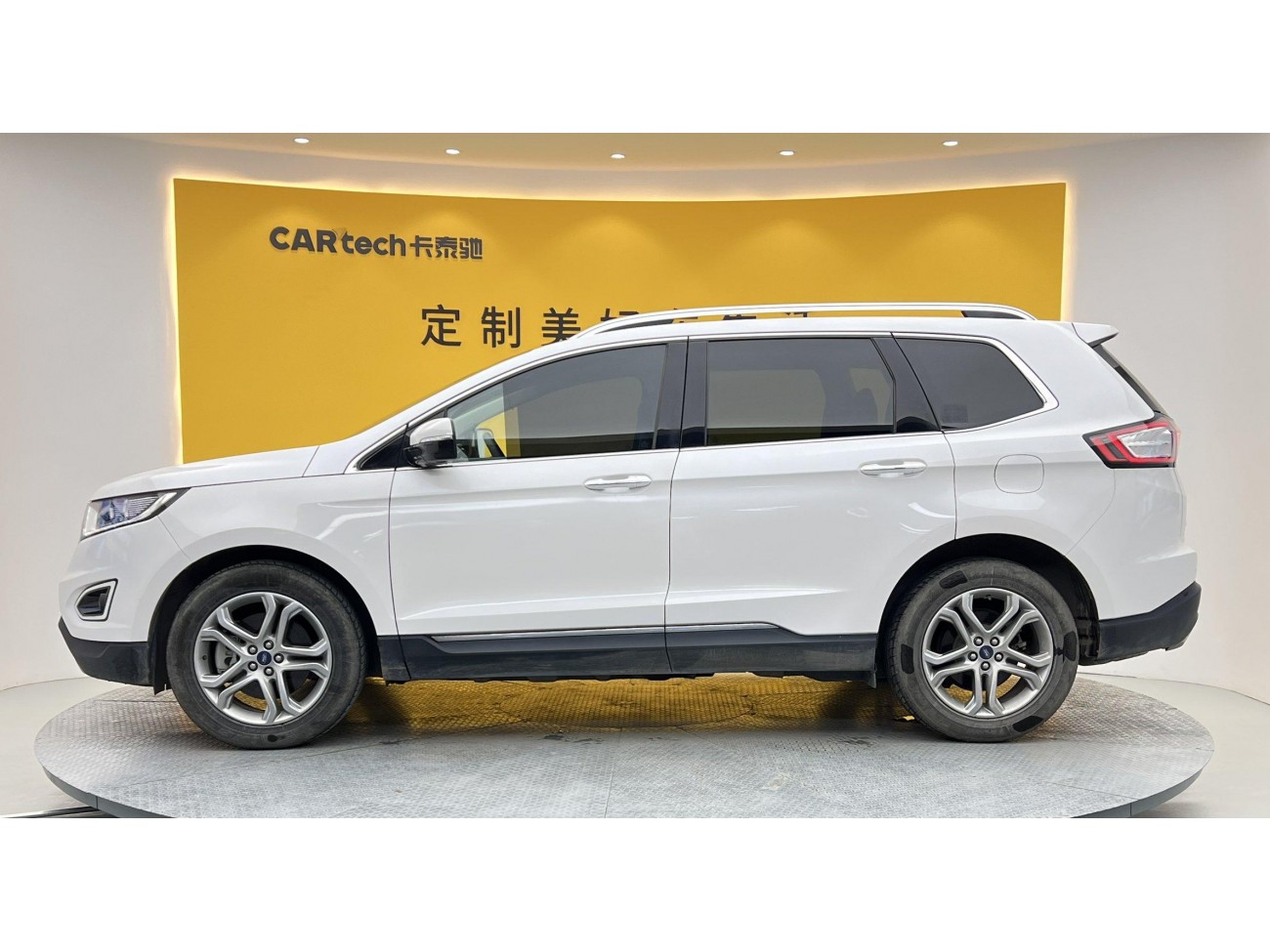 Ford Edge 2020